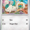 Drampa (130/159) [Scarlet & Violet: Journey Together]