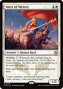 Voice of Victory [Tarkir: Dragonstorm Promos]