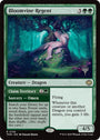 Bloomvine Regent [Tarkir: Dragonstorm Promos]