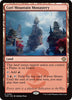 Cori Mountain Monastery [Tarkir: Dragonstorm Promos]