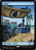 Island (2077) [Secret Lair Drop Series]