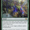 Force of Vigor [The List]