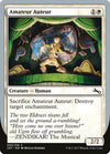 Amateur Auteur (ZENDIKAR! The Musical) [Unstable]