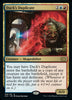 Dack's Duplicate [Double Masters 2022]