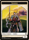 Angel // Soldier Double-Sided Token [Commander 2018 Tokens]