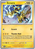 Zeraora (078/182) [Scarlet & Violet: Destined Rivals]