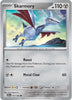 Skarmory (141/182) [Scarlet & Violet: Destined Rivals]