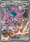 Cartas-magic-cartas-pokemon-coleccionables