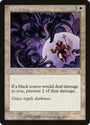 Sphere of Grace [Odyssey] 