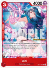 Ain [A Fist of Divine Speed Release Event Cards]