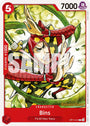 Bins [A Fist of Divine Speed Release Event Cards]
