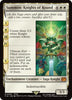 Summon: Knights of Round [FINAL FANTASY Prerelease Promo]