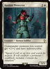 Bastion Protector (Surge Foil) [FINAL FANTASY Commander]