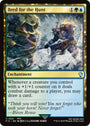 Bred for the Hunt (Surge Foil) [FINAL FANTASY Commander]