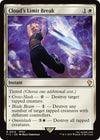 Cloud's Limit Break (Surge Foil) [FINAL FANTASY Commander]