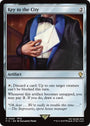 Key to the City (Surge Foil) [FINAL FANTASY Commander]