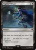 Night's Whisper (Surge Foil) [FINAL FANTASY Commander]