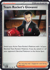 Team Rocket's Giovanni (174/182) (Cosmos Holo) [Miscellaneous Cards]