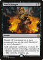 Vona's Hunger (Promo Pack) [Rivals of Ixalan Promos]