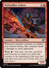 Weftstalker Ardent [Edge of Eternities]
