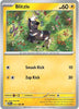 Blitzle (031/086) [Scarlet & Violet: White Flare]