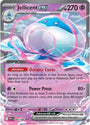 Jellicent ex (045/086) [Scarlet & Violet: White Flare]