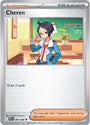 Cheren (081/086) [Scarlet & Violet: White Flare]