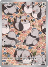Pidove (148/086) [Scarlet & Violet: Black Bolt]