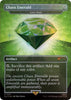 Chaos Emerald - Lotus Petal (7031) [Secret Lair Drop Series]
