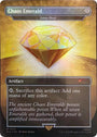 Chaos Emerald - Lotus Petal (7035) [Secret Lair Drop Series]