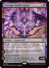 Entropic Battlecruiser [Edge of Eternities Prerelease Promos]