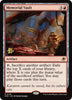 Memorial Vault [Edge of Eternities Prerelease Promos]