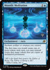 Moonlit Meditation [Edge of Eternities Promo Pack]