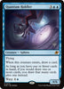 Quantum Riddler [Edge of Eternities Promo Pack]