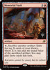 Memorial Vault [Edge of Eternities Promo Pack]