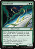 Ouroboroid [Edge of Eternities Promo Pack]