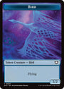 Bird // Pest Double-Sided Token [Edge of Eternities Commander Tokens]