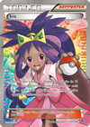 Cartas-magic-cartas-pokemon-coleccionables