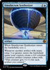 Simulacrum Synthesizer [Edge of Eternities Promo Pack]