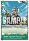 Shimotsuki Kouzaburou [Legacy of the Master Release Event Cards]