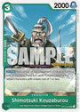 Shimotsuki Kouzaburou [Legacy of the Master Release Event Cards]