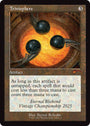 Trinisphere (Retro Frame) (Eternal Weekend 2025 Promo) [Eternal Weekend]