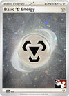 Basic Metal Energy (016) (Cosmos Holo) [Prize Pack Series Seven]
