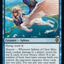 Sphinx of Clear Skies (Promo Pack) [Dominaria United Promos]