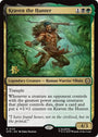 Kraven the Hunter [Marvel's Spider-Man Prerelease Promos]