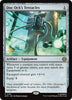 Doc Ock's Tentacles [Marvel's Spider-Man Prerelease Promos]
