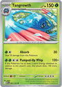 Tangrowth (007/132) [Mega Evolutions: Base Set]