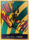 DON!! Card (Hannyabal) (Gold) [Premium Booster -The Best- Vol. 2]