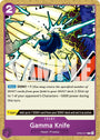 Gamma Knife (Reprint) [Premium Booster -The Best- Vol. 2]