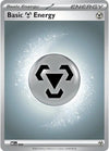 Basic Metal Energy - 008 [Mega Evolution Energies]